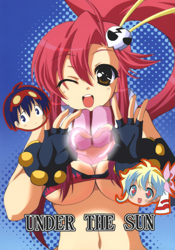 (SC36) [Lapiss (K/DASH)] UNDER THE SUN (Tengen Toppa Gurren Lagann) cover