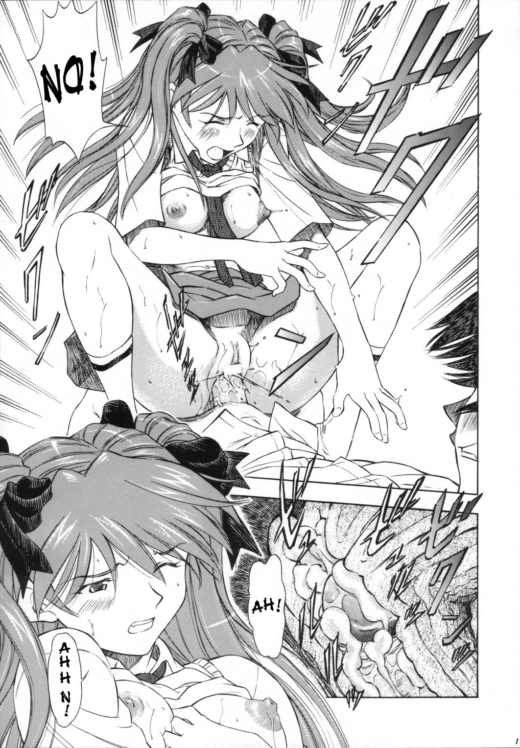 Ayanami Asuka Milk Cafe Au Lait page 12 full