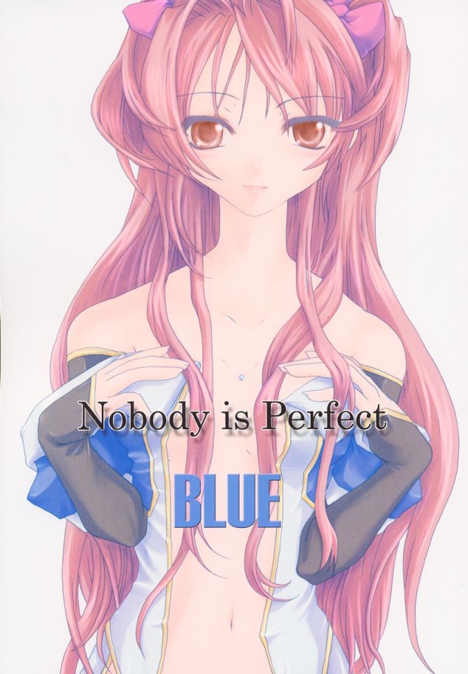 Nobody is Perfect -BLUE- page 1 full