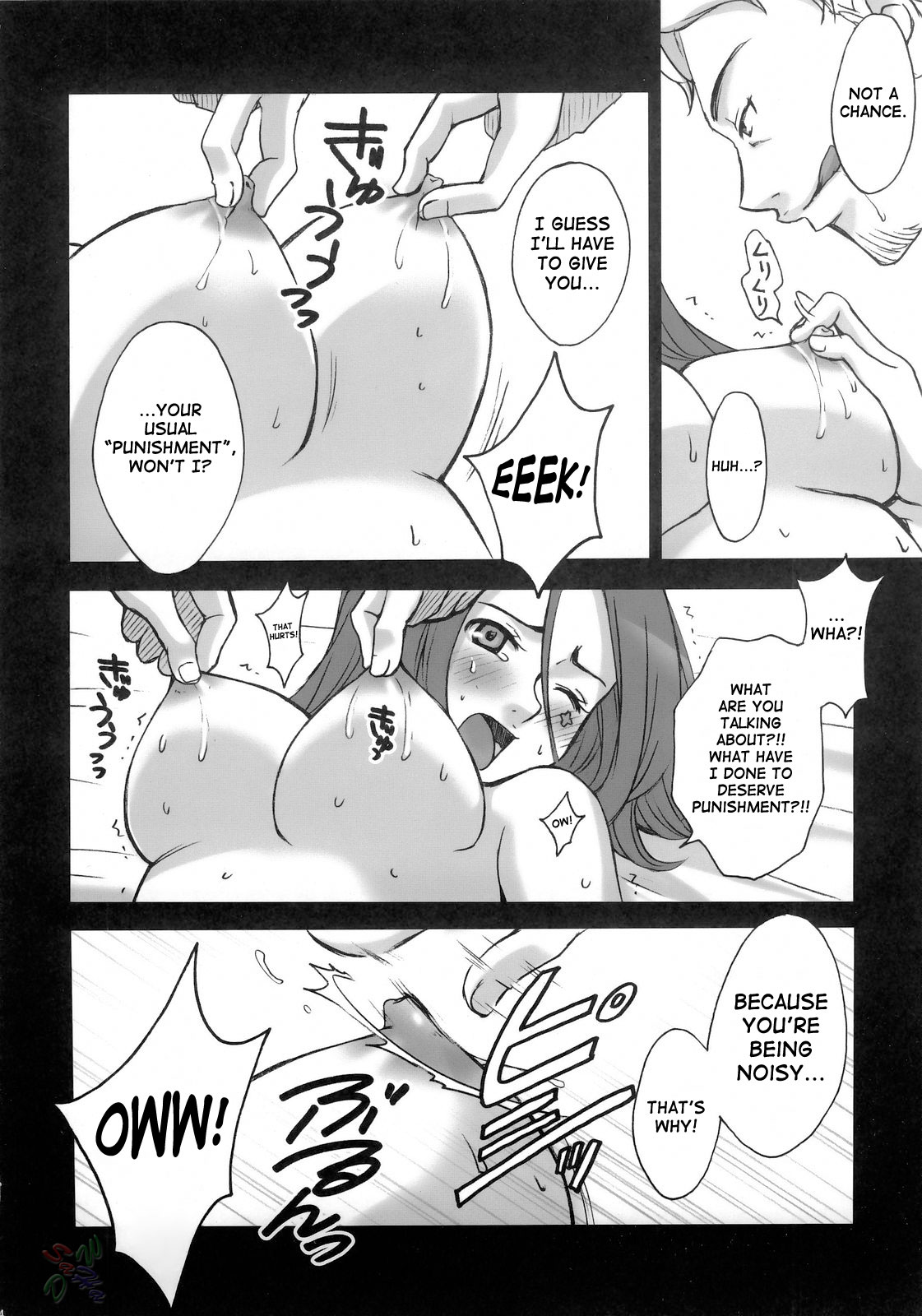 rave=out vol.2 page 12 full