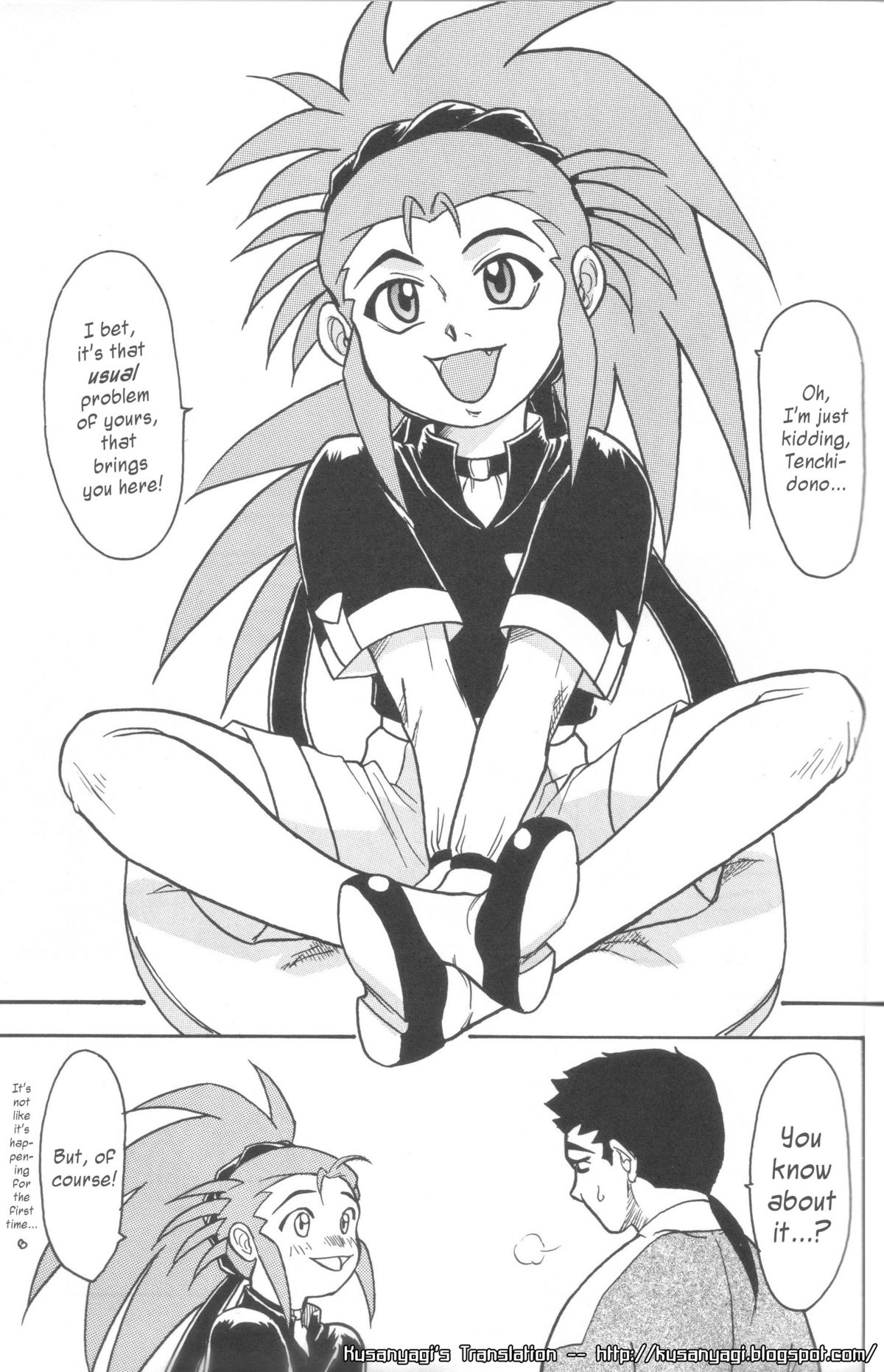 Kani-san 2 page 4 full