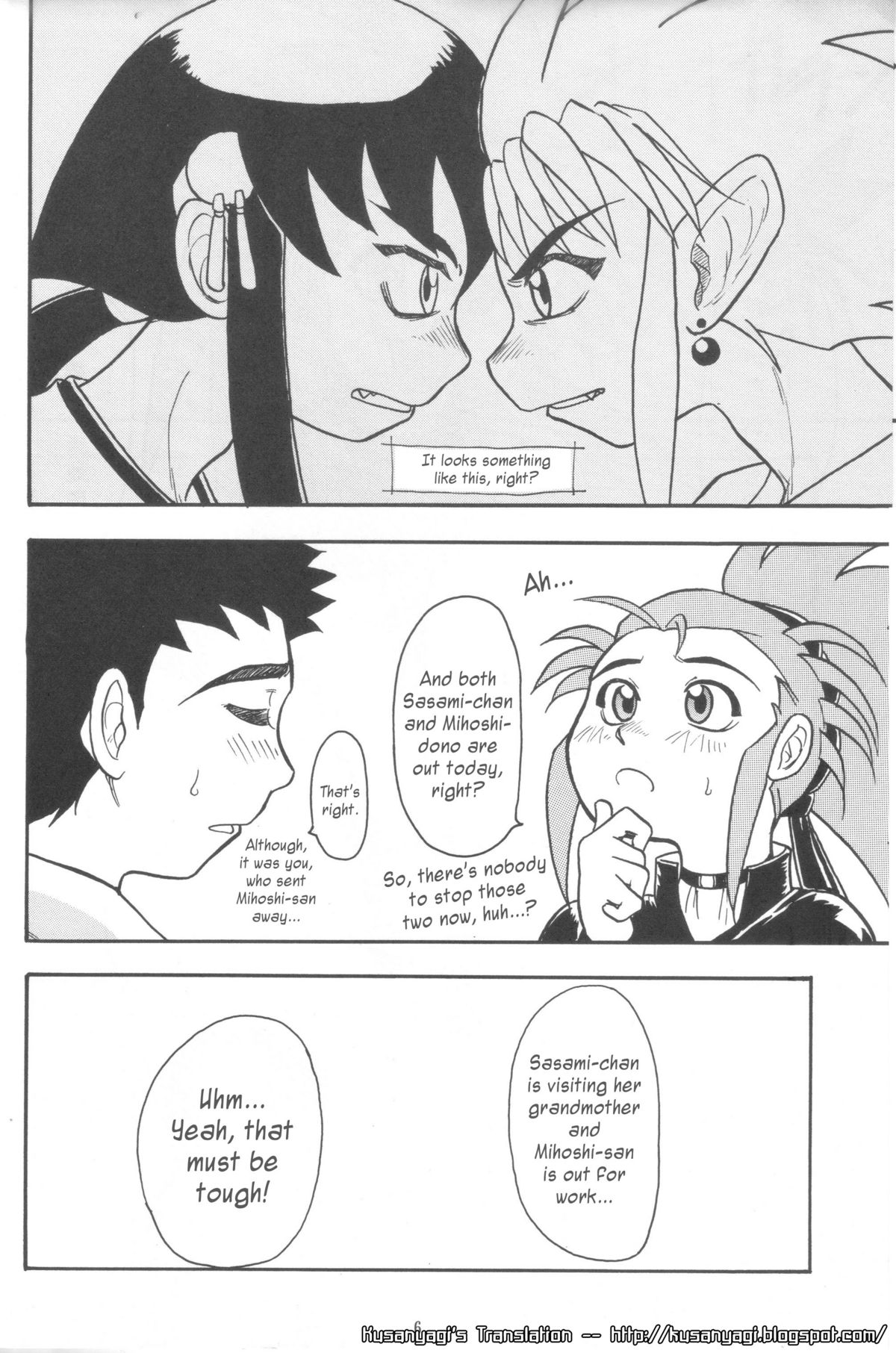 Kani-san 2 page 5 full