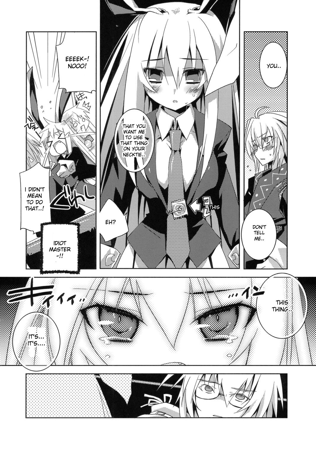 Hiyashi Udonge Hajimemashita. page 10 full