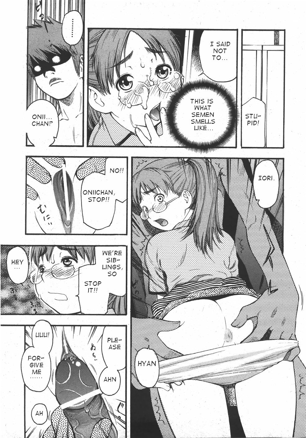 Locker no Naka page 11 full