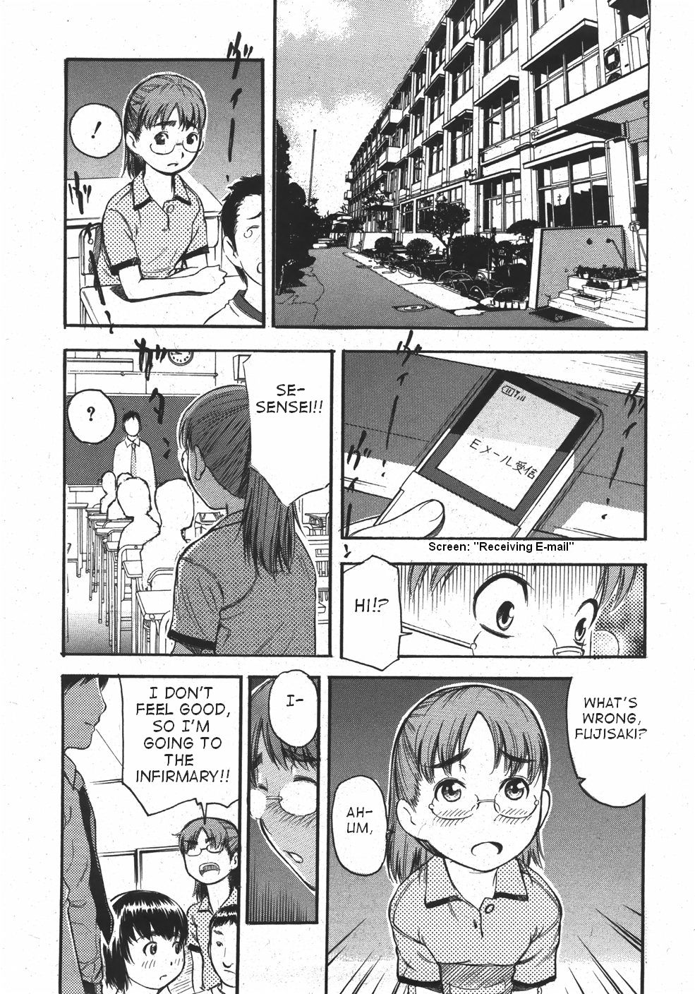 Locker no Naka page 2 full