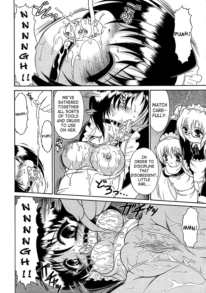 Majimajikku page 10 full