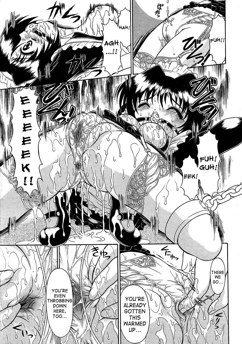Majimajikku page 11 full