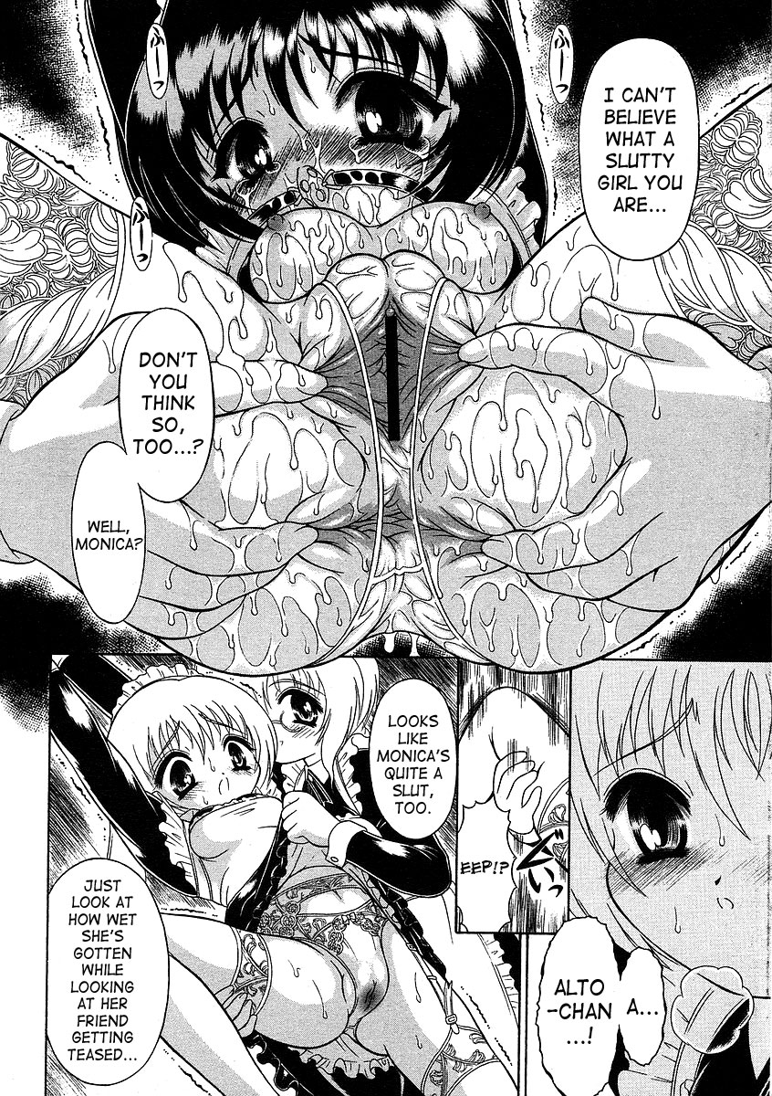Majimajikku page 12 full