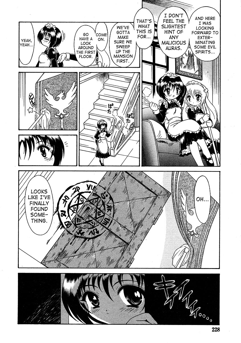 Majimajikku page 4 full
