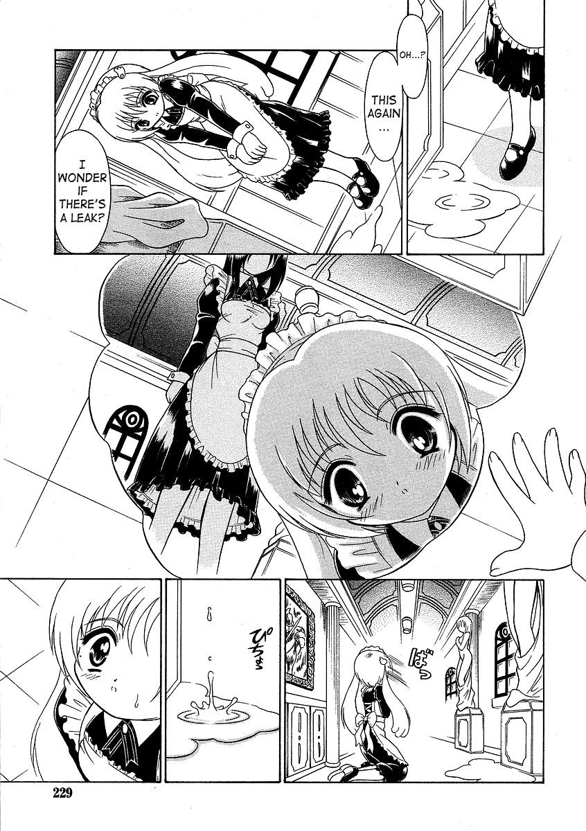 Majimajikku page 5 full