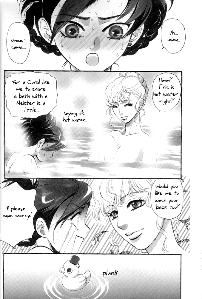 Rose of Heaven page 11 full