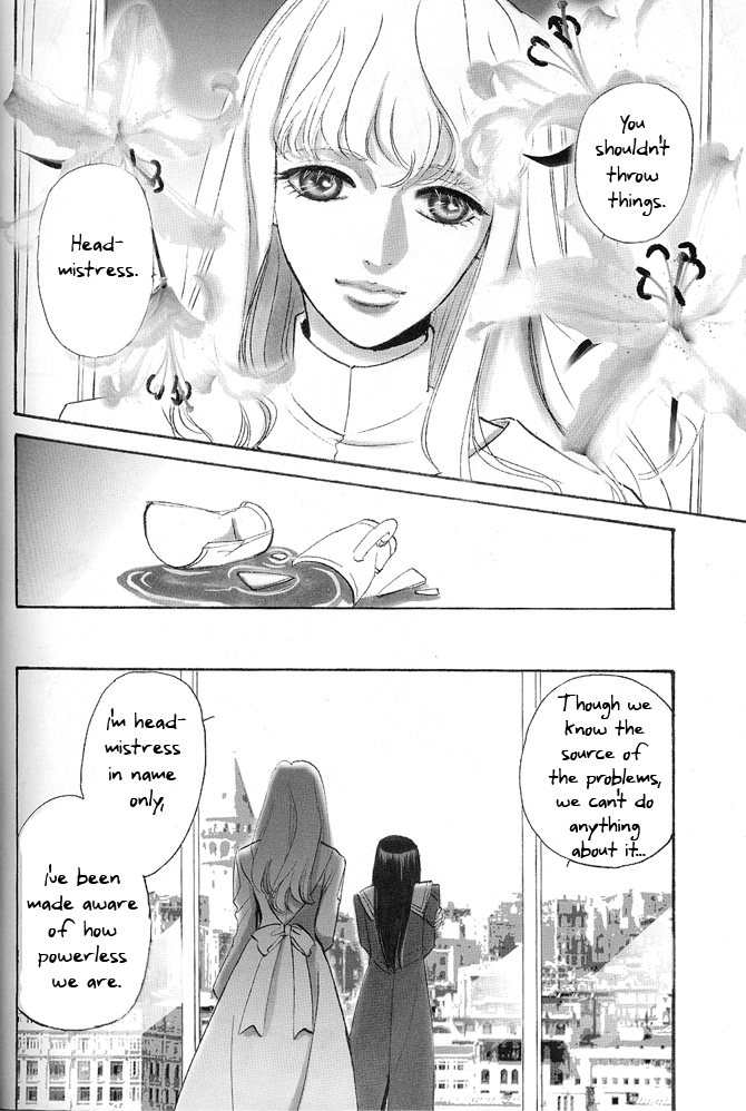 Rose of Heaven page 3 full