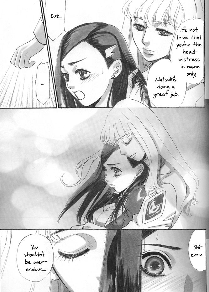 Rose of Heaven page 4 full