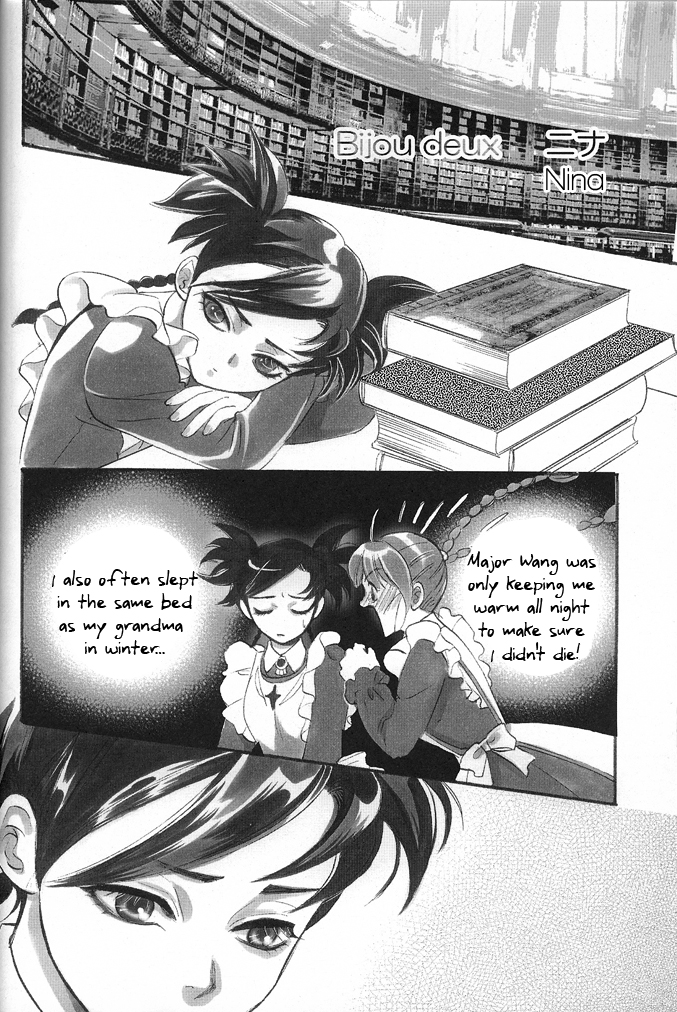 Rose of Heaven page 7 full