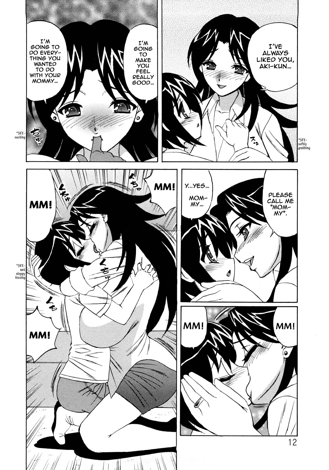 Hitoduma Lovers page 12 full