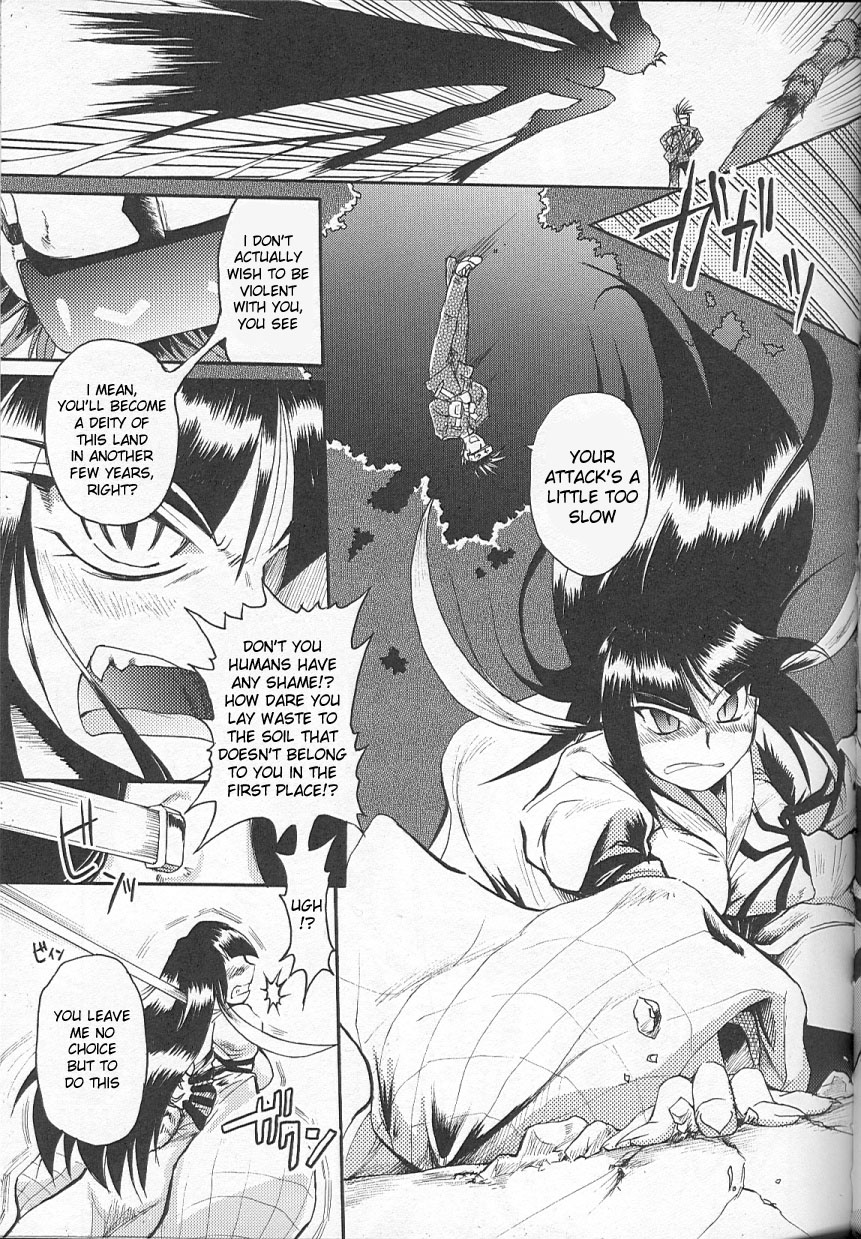 Ghost Street page 3 full