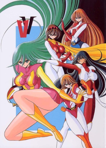 (C61) [Circle Taihei-Tengoku (Horikawa Gorou)] VV (Various) cover