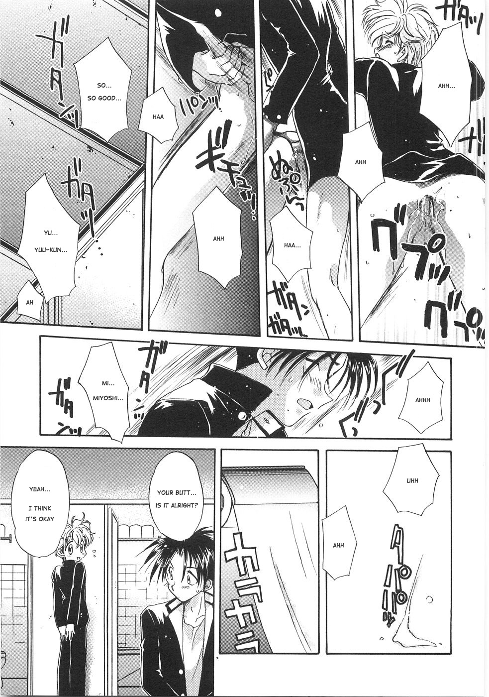 Aranaga Hikaru - Love x Love page 11 full