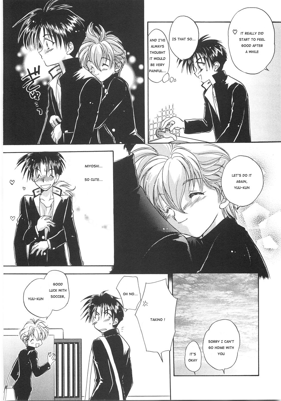 Aranaga Hikaru - Love x Love page 12 full
