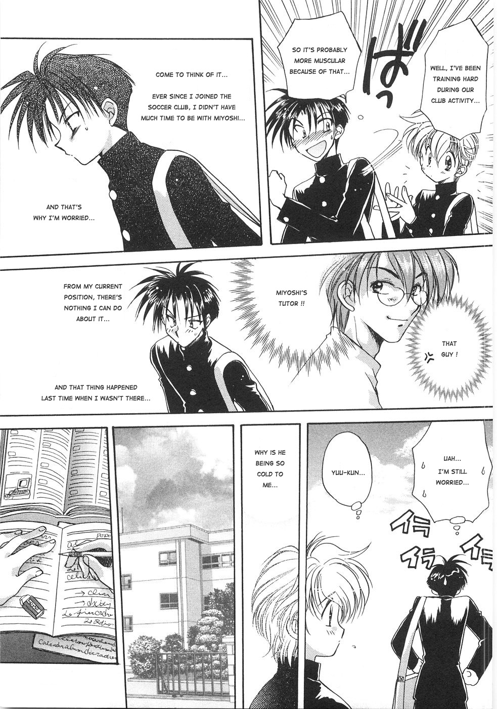 Aranaga Hikaru - Love x Love page 3 full