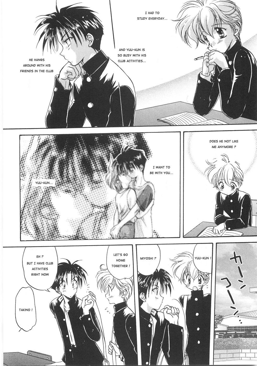 Aranaga Hikaru - Love x Love page 4 full