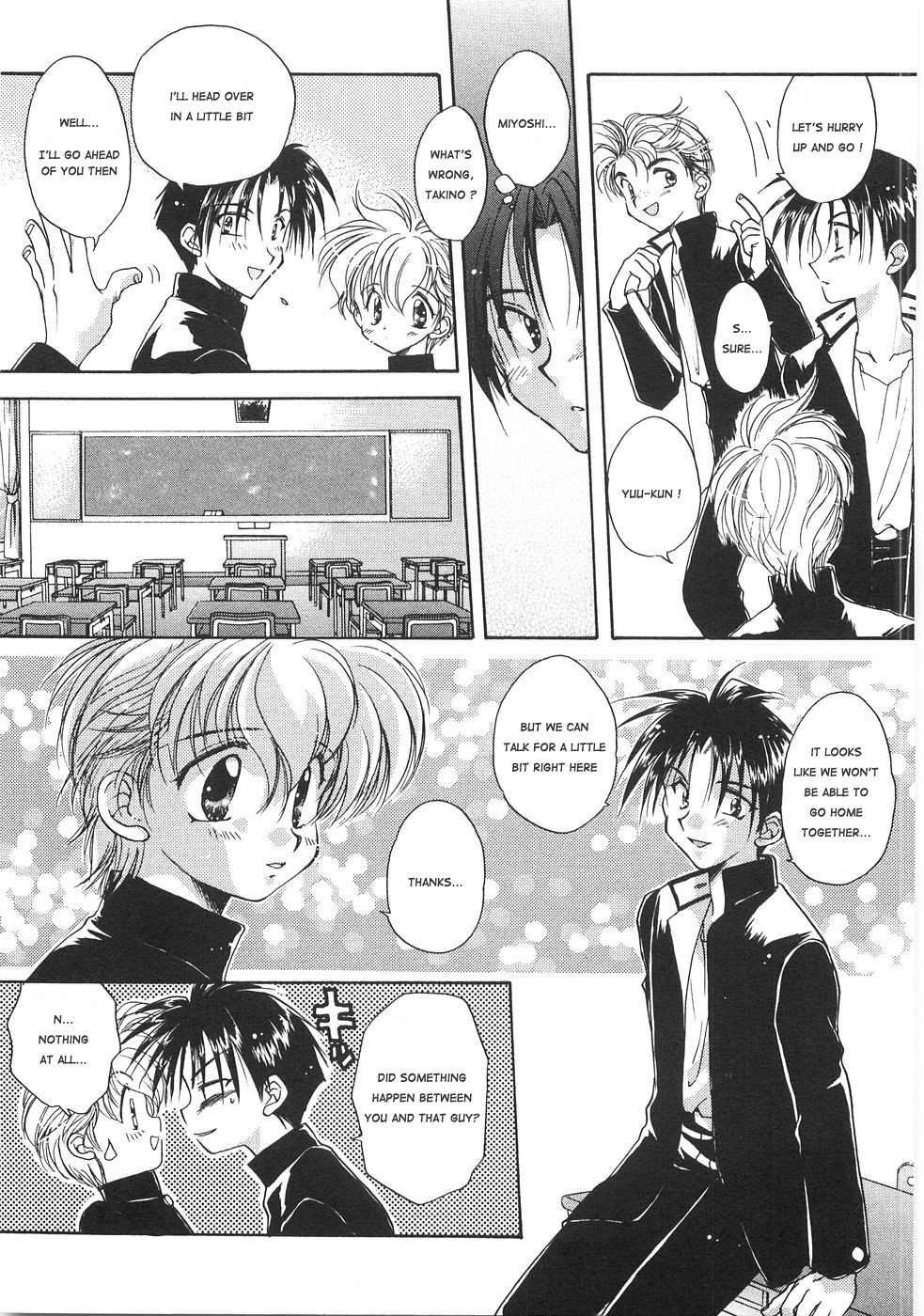 Aranaga Hikaru - Love x Love page 5 full