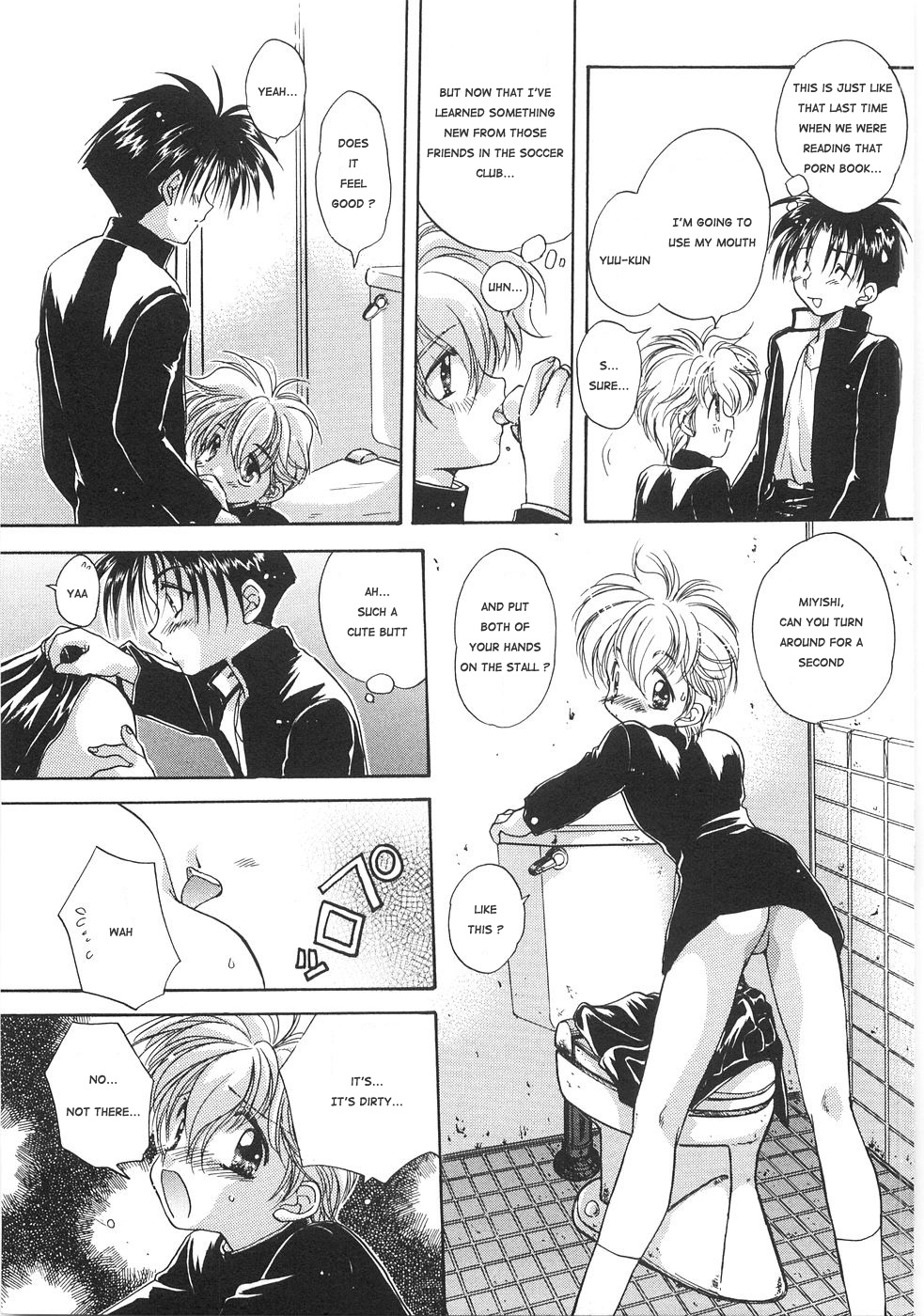 Aranaga Hikaru - Love x Love page 9 full