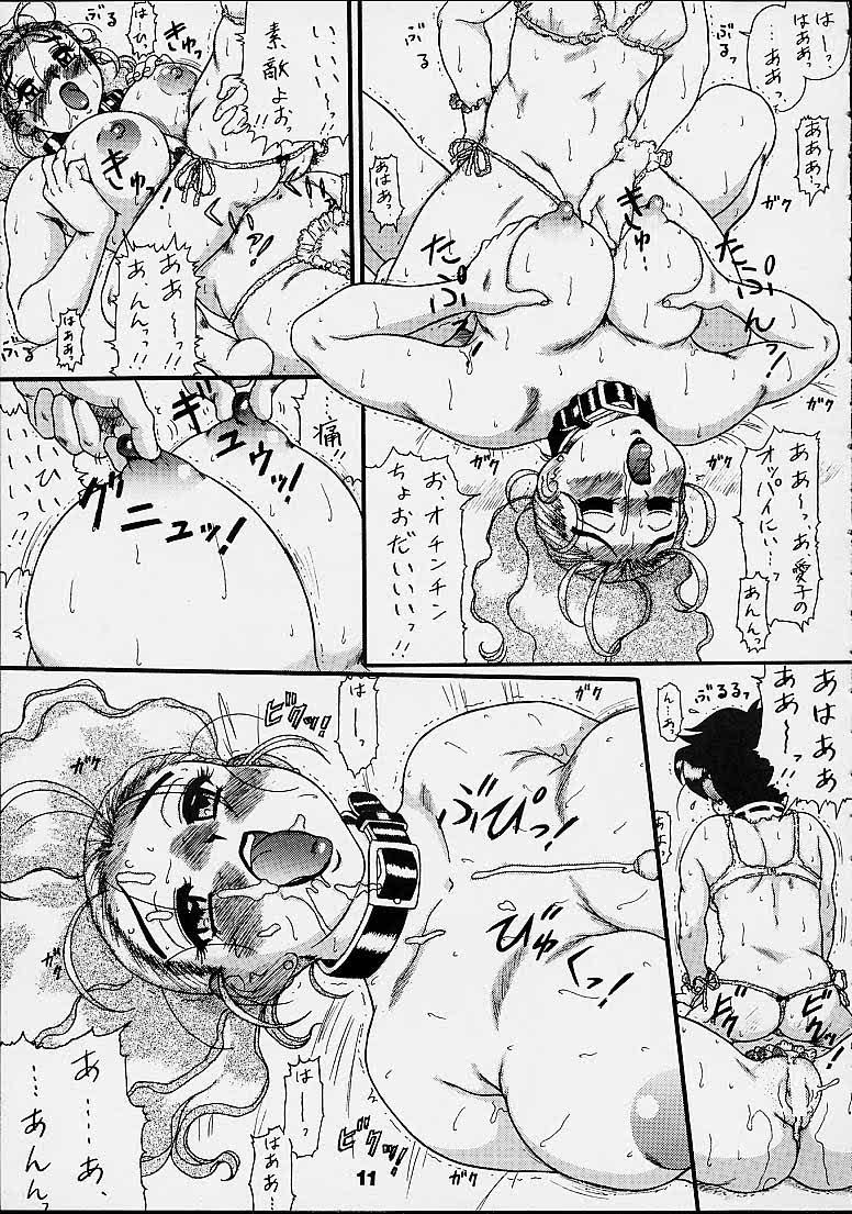 Titi-Spirits page 10 full