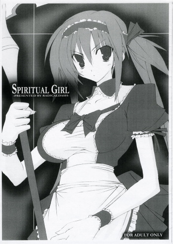 (Tosan Matsuri 2007) [RADICAL DASH (Miyane Aki)] SPIRITUAL GIRL (Queen's Blade) cover