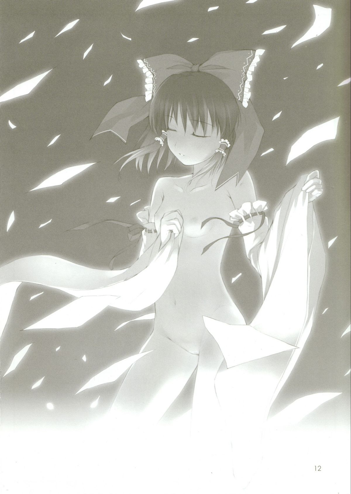Yuyurigu page 12 full