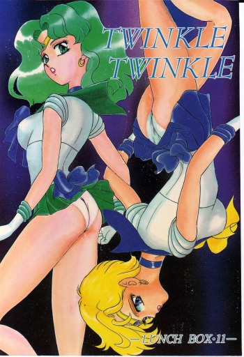 (SUPER4) [Chandora, LUNCH BOX (Makunouchi Isami)] Lunch Box 11 - Twinkle Twinkle (Bishoujo Senshi Sailor Moon) cover