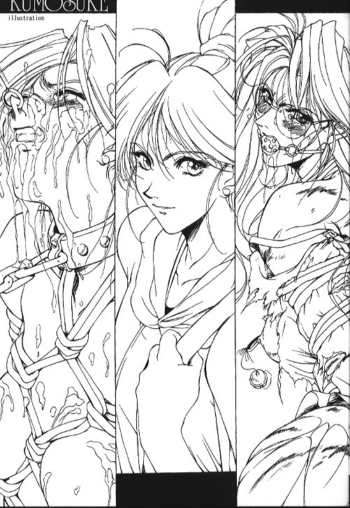 SEXCEED Ver 4.1 page 4 full
