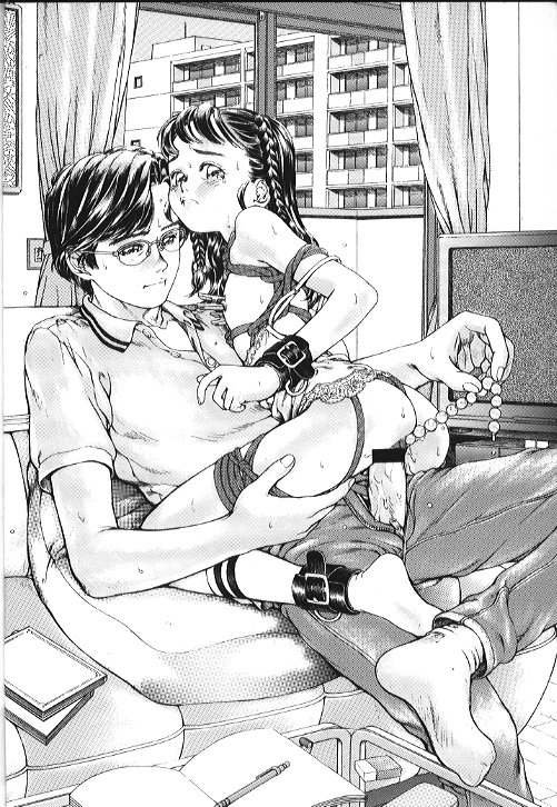 SEXCEED Ver 4.1 page 5 full