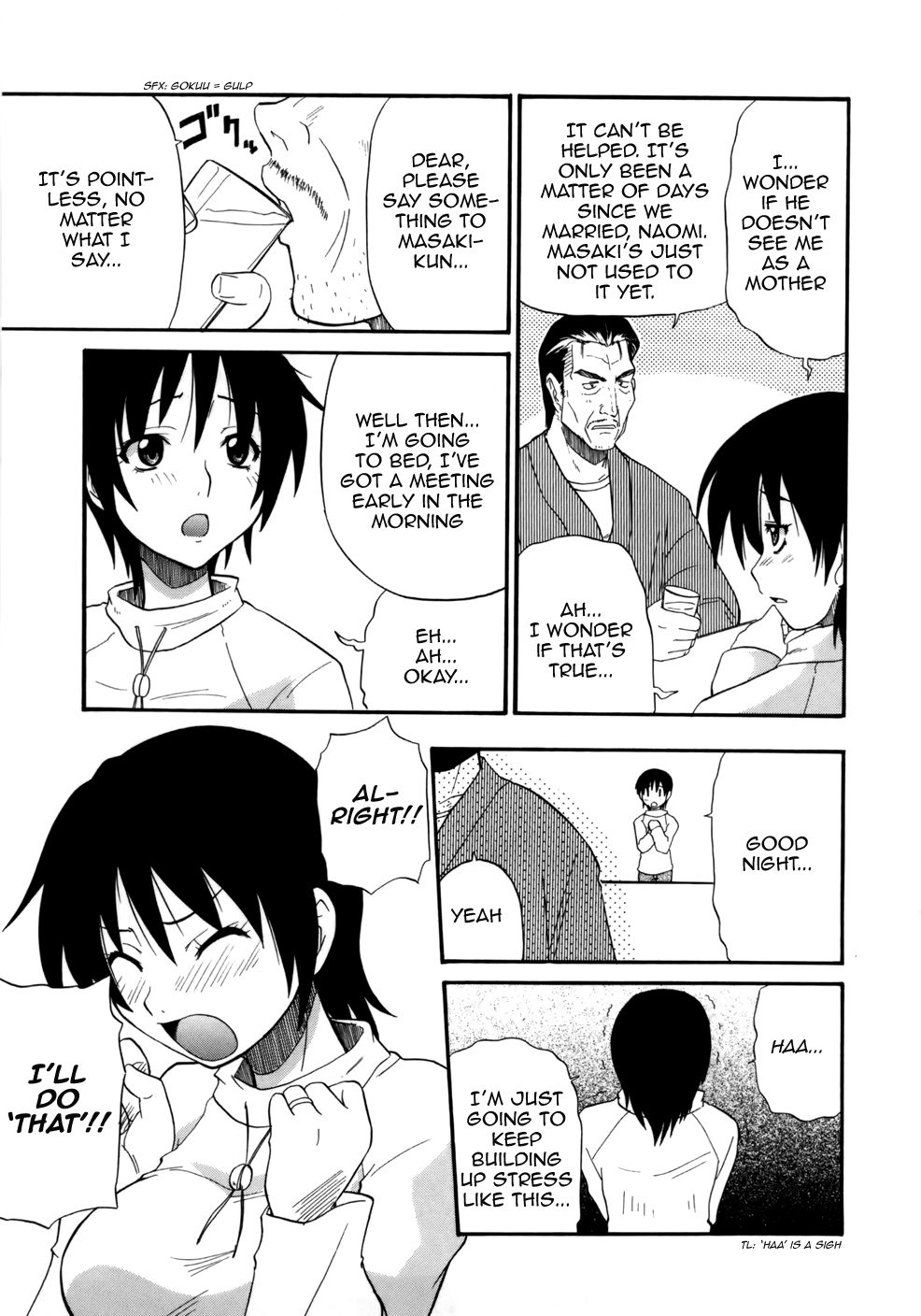 Haraguro Kaa-san Daikoushin | Scheming Mother March page 3 full