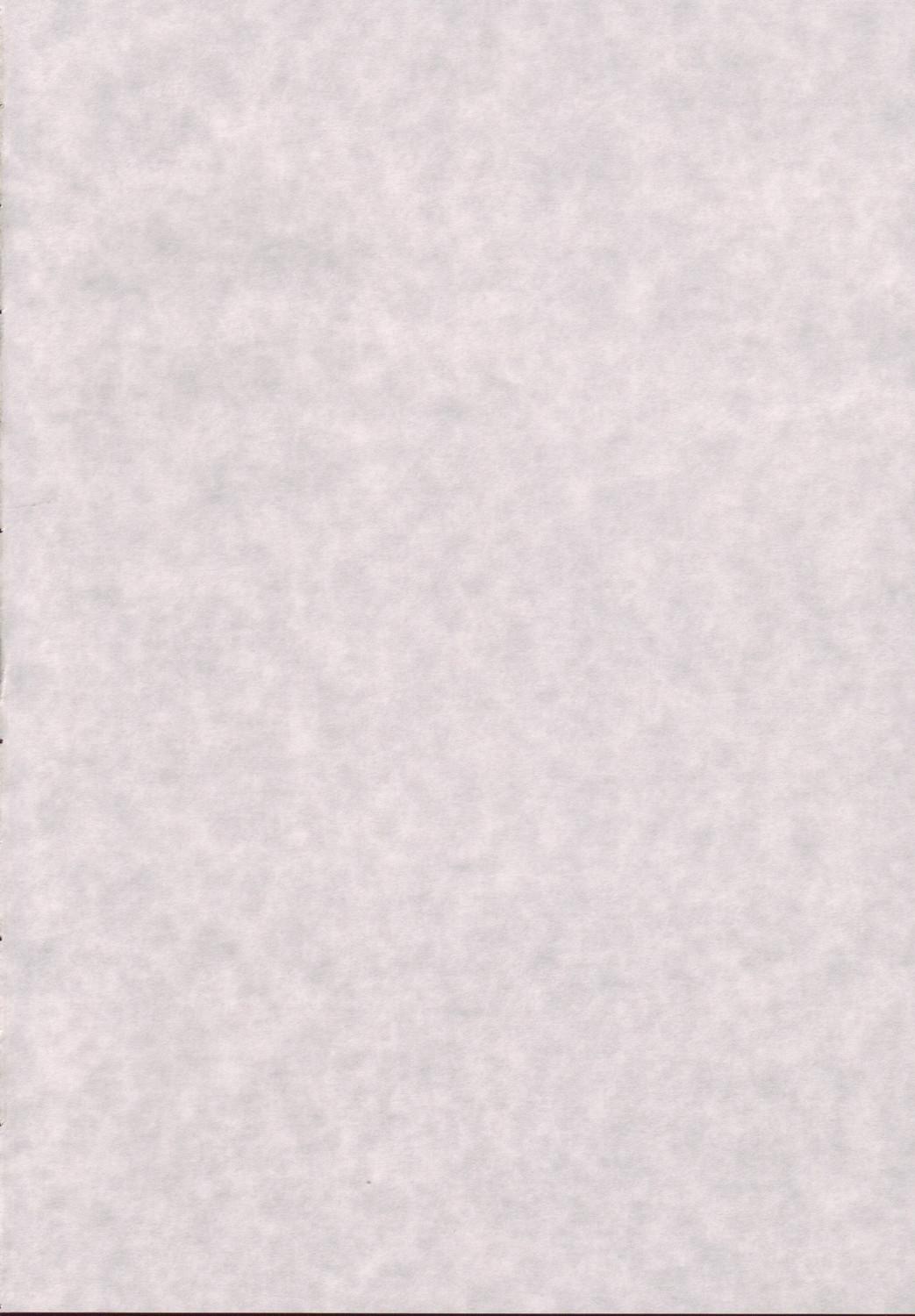 Iro-7 page 3 full