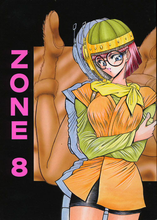 ZONE 8 page 1 full