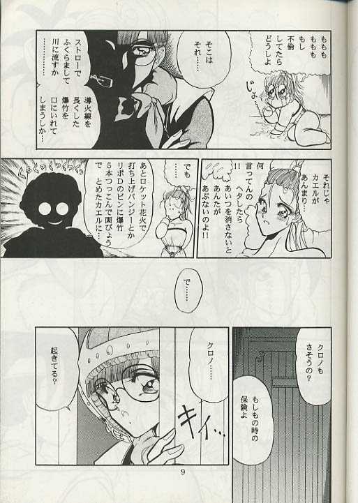 ZONE 8 page 6 full