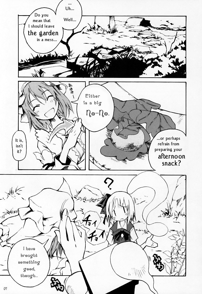 Okuri Haru | Spring Passing page 7 full