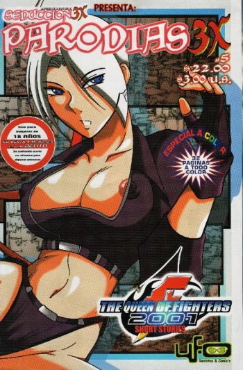 [Parodias 3X] Queen of Fighters MiniStories cover