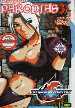 Queen of Fighters MiniStories