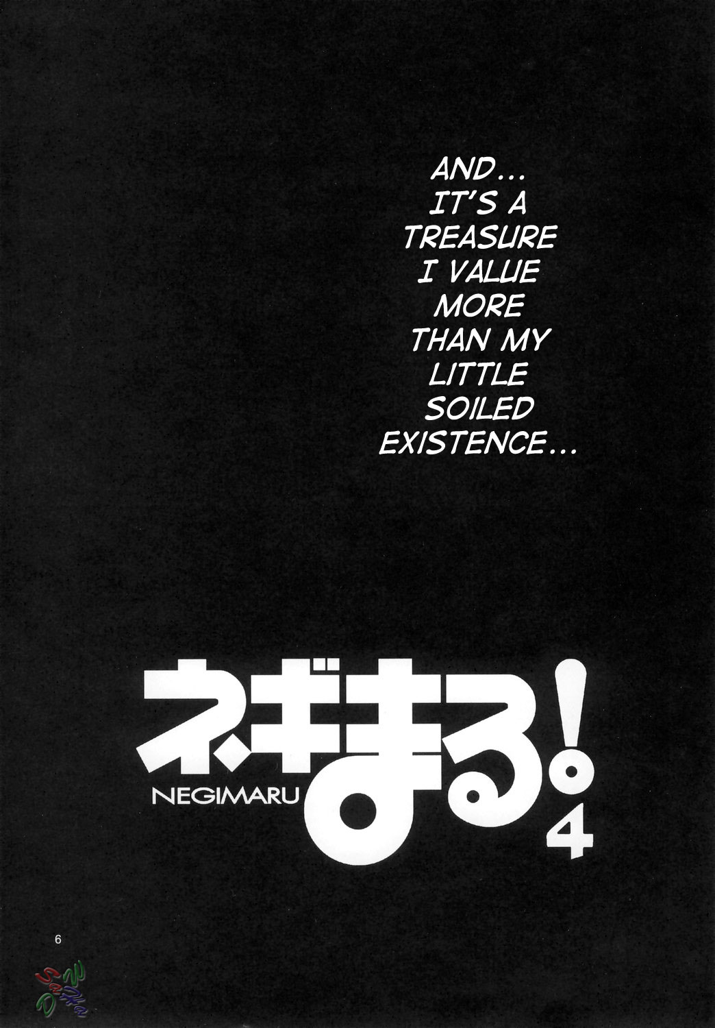 Negimaru! 4 page 5 full