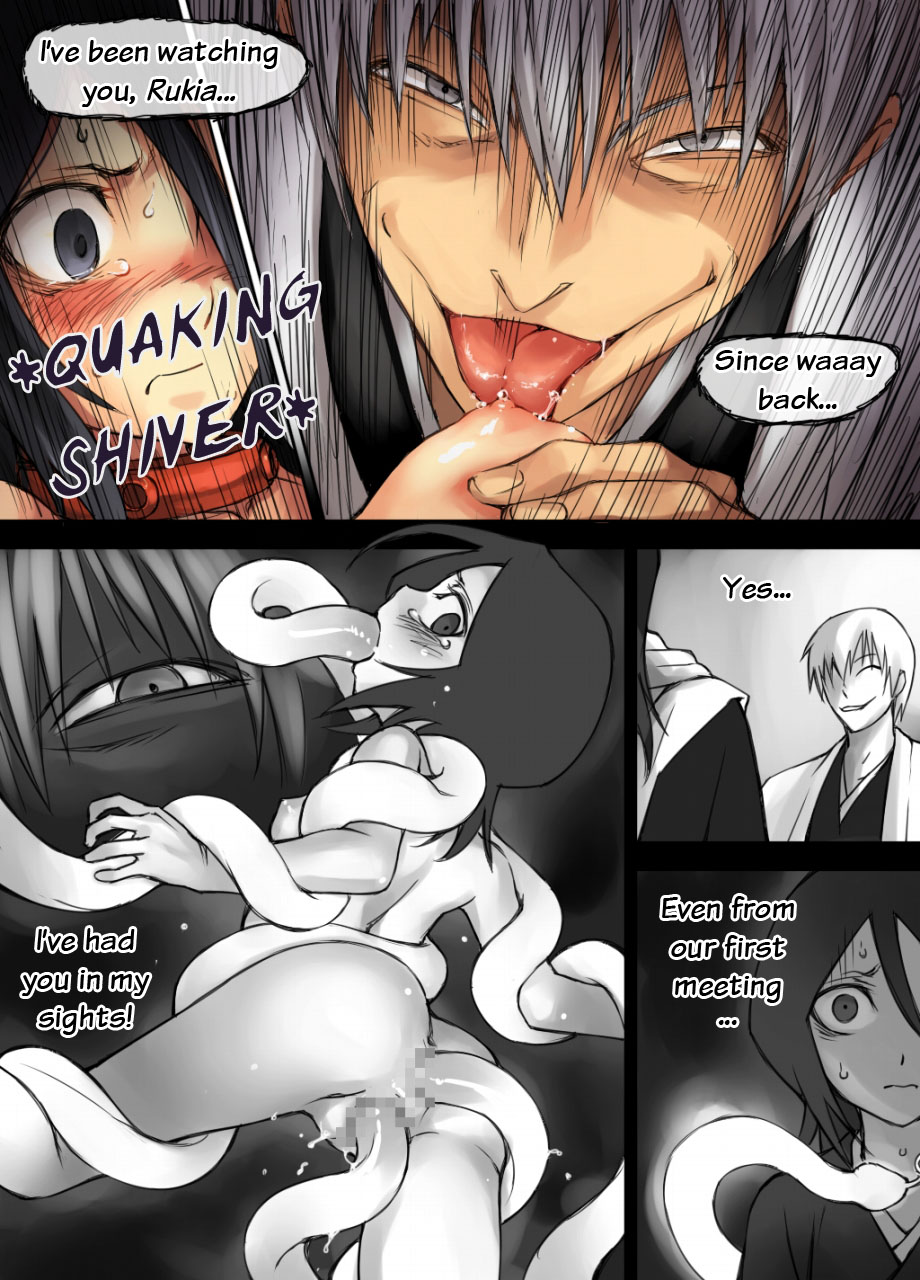 Tasuketaroka? Rukia-chan page 5 full