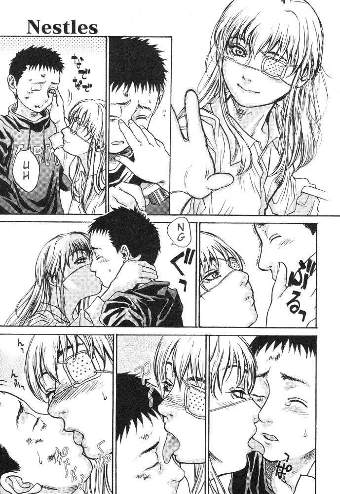 Nestles page 11 full