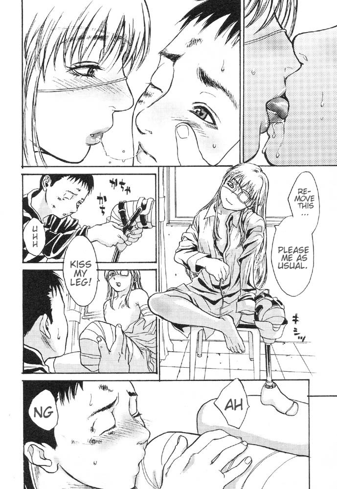 Nestles page 12 full