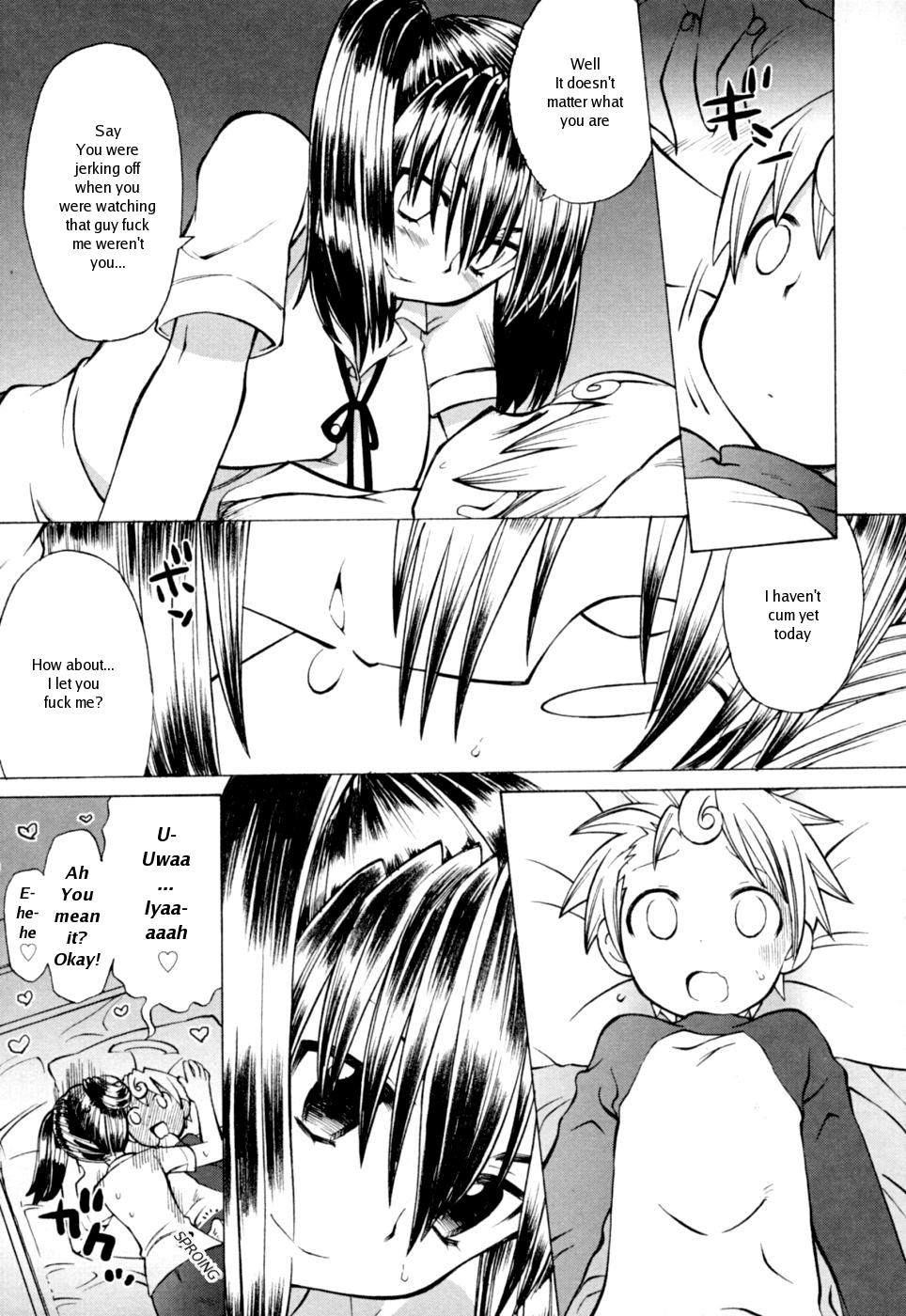 My Little Angel page 11 full