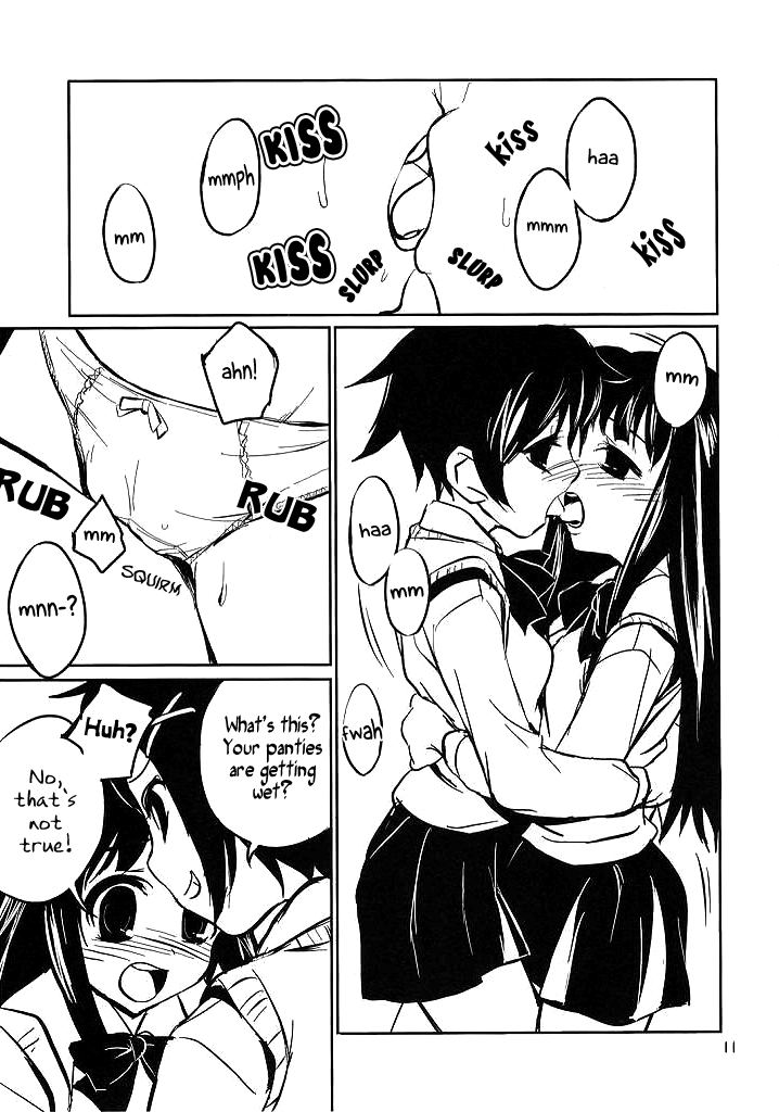 Chu! page 10 full