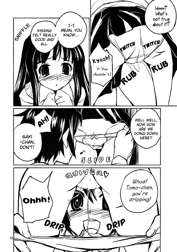 Chu! page 11 full