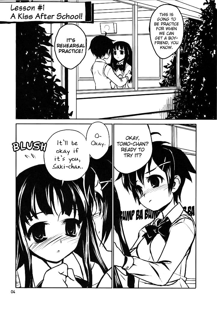 Chu! page 3 full