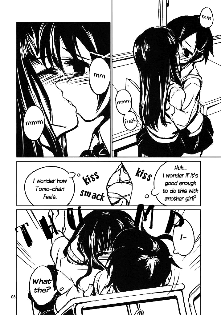 Chu! page 5 full