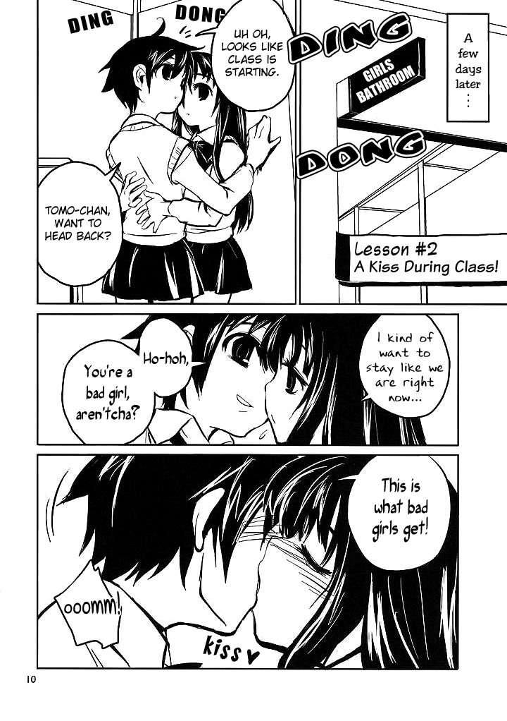 Chu! page 9 full